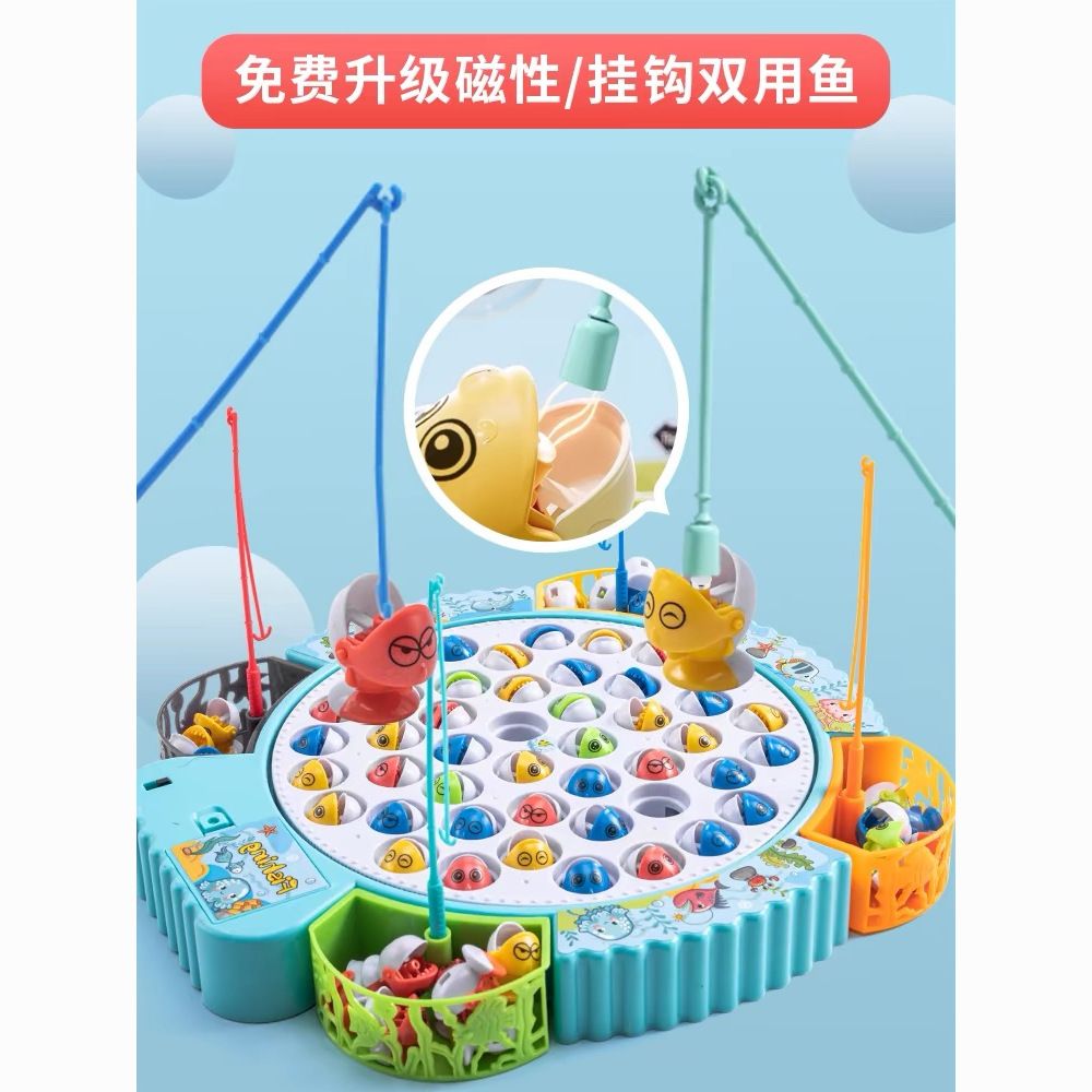 fishing toys children baby puzzle kids magnetic electric early eduion 2 weeks half intelligence development boys and girls toys