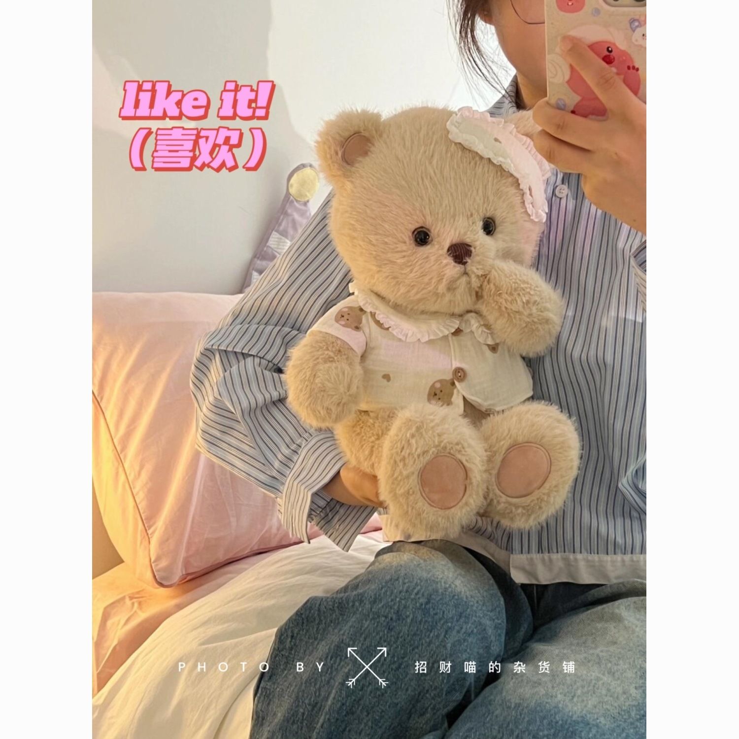 good night baby series popular little bear doll cute bear plush pillow to sleep with soothing birthday gift for girl friend