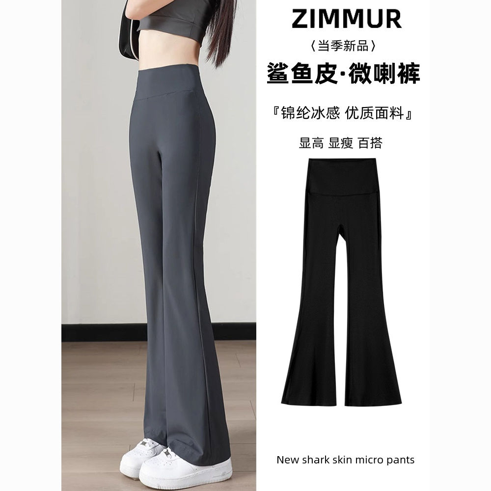 zimmur slightly flared shark pants women‘s outer wear thin belly contraction hip raise high waist stretch weight loss pants yoga leggings