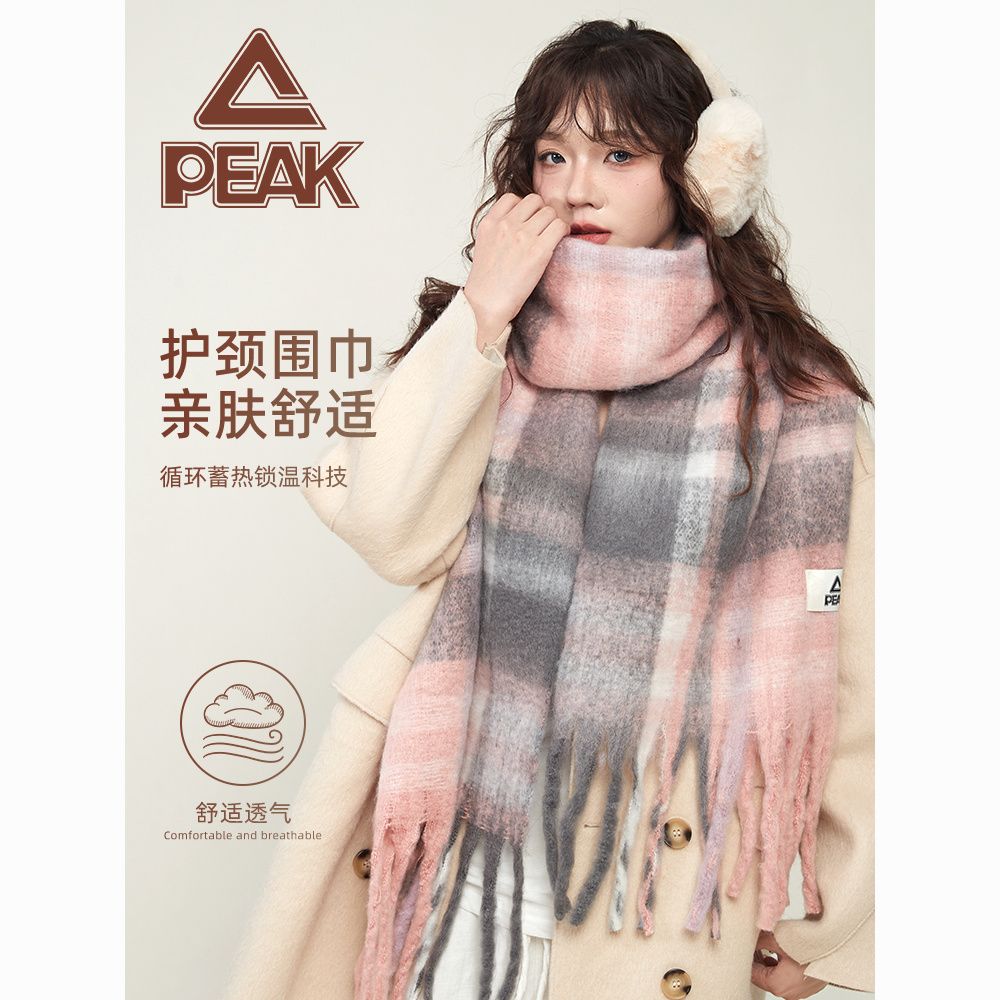 peak plaid striped scarf autumn and winter fleece-lined thickened new korean style versatile scarf couple warm shawl