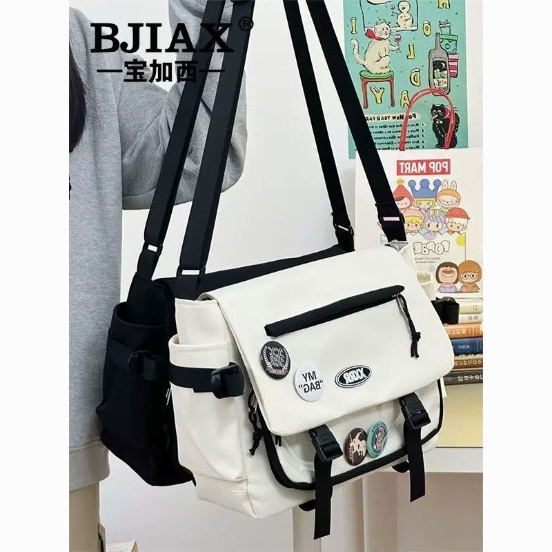 baojiaxi all-match ins messenger bag college students class single-shoulder bag korean fashion large-capacity crossbody bag female