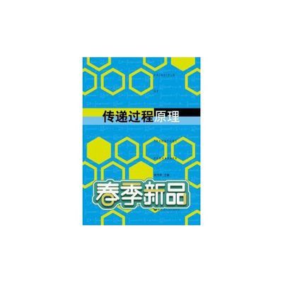 全新大学文科数学李继根编著华东理工大学出版社拼团中