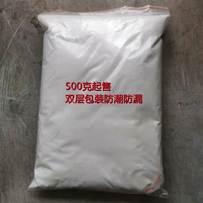 广西k牌桂林超细 滑石粉轮胎手套润滑橡胶树脂填充料工业食品辅料