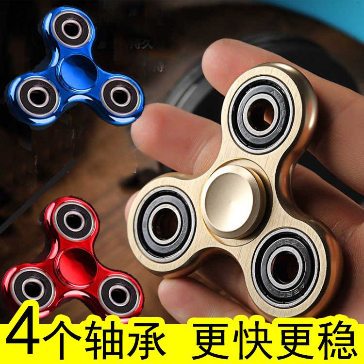 [metal craft] hand spinner clover adult thumb rotation lasting alloy pressure reduction toy mute