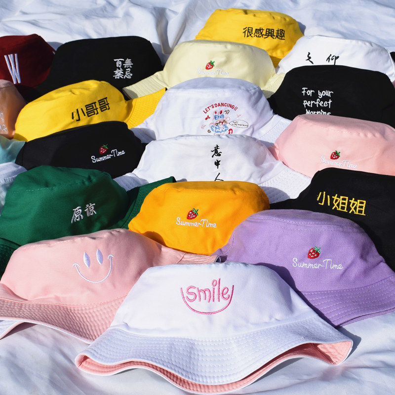 double-sided hat female female cap double sided embroidery all-matching basin hat bucket hat male and female cute student korean style