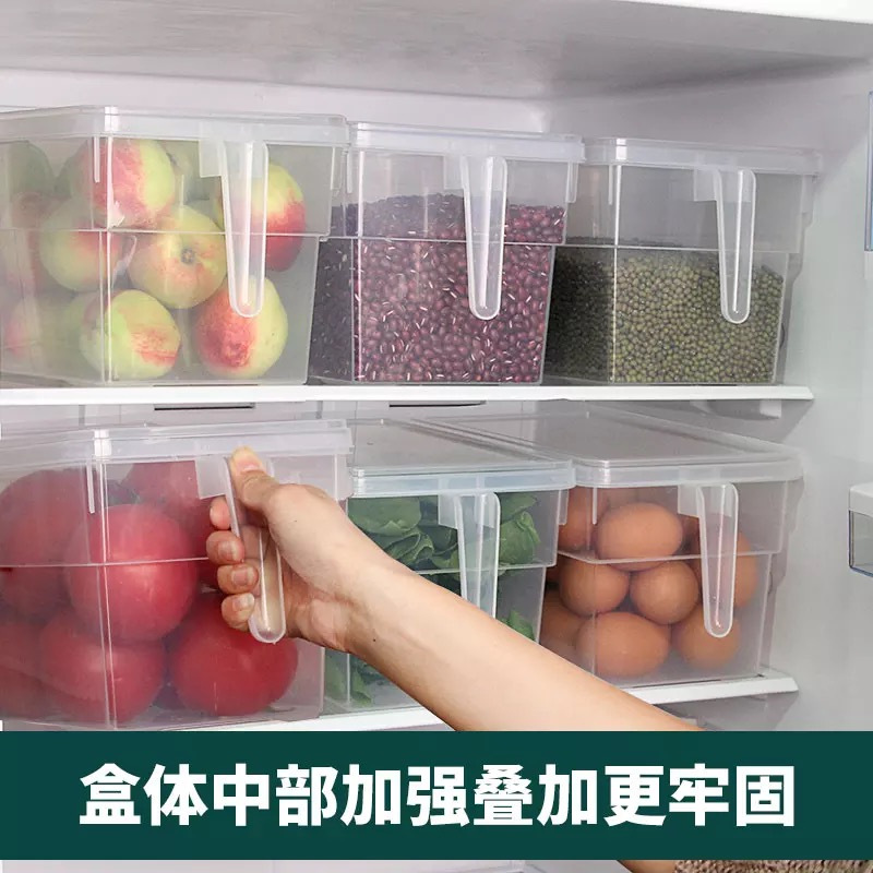 [Buy Three Get Two Free] Kitchen Sealed Refrigerator Storage Box Frozen Food Fruit Storage Box Egg Storage Box Crisper