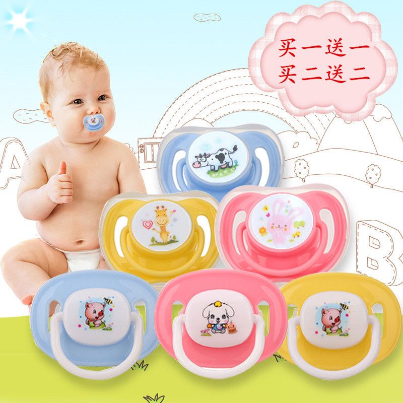 （buy 1 get 1 free buy 2 get 2 free） pacifier sleepy baby nipple silicone nipple super soft newborn