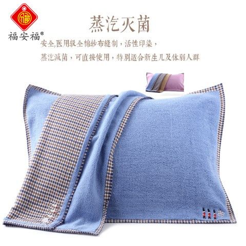2 pieces/1 piece exported to japan and south korea original single sweat-absorbent pillow case pure cotton a pair of soldiers pillow case adult pure cotton gauze pillow cover pillow case