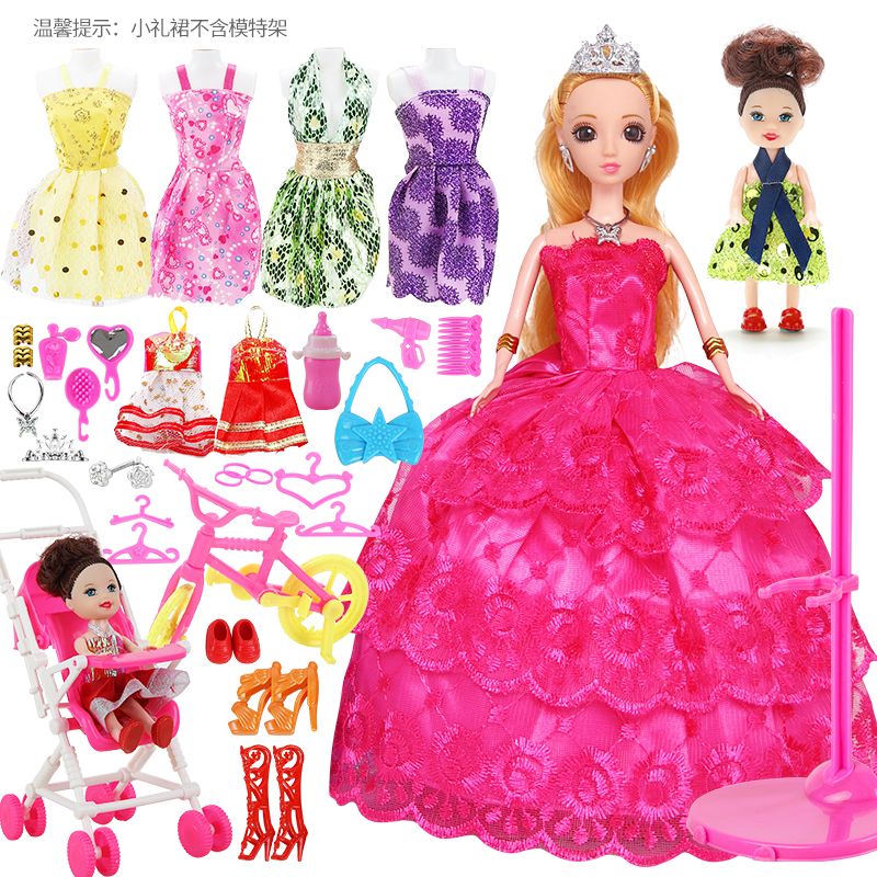 dress up gift doll suit large gift box princess girl wedding dress birthday gift pink suit