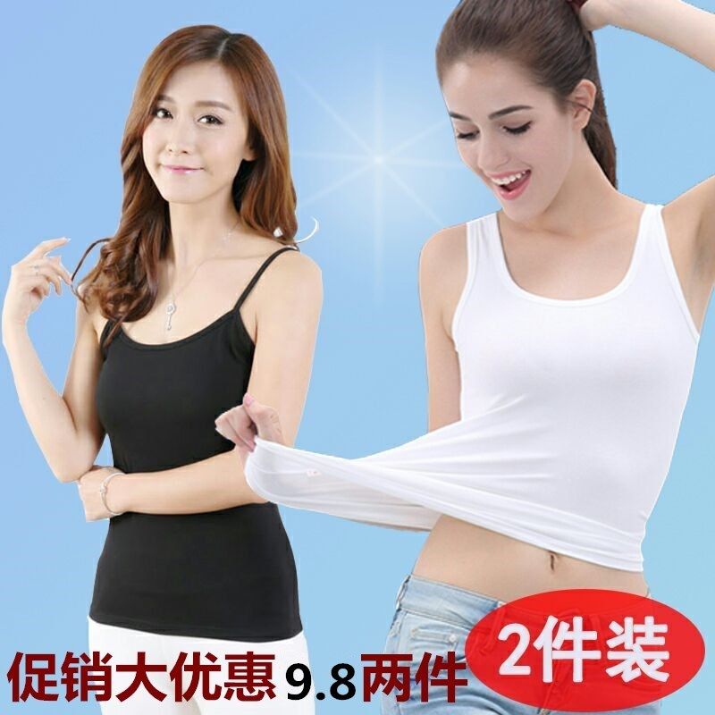 camisole women‘s sexy inner wear cotton slim-fit short i-shaped solid color sleeveless underwear student spaghetti-strap top