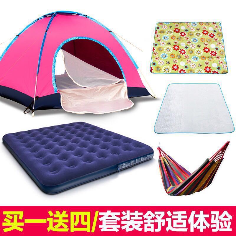 Tent Outdoor 3-4 Automatic Double Single 2 People Thickened Camping Rainproof Camping Outdoor Family Mosquito Net Children