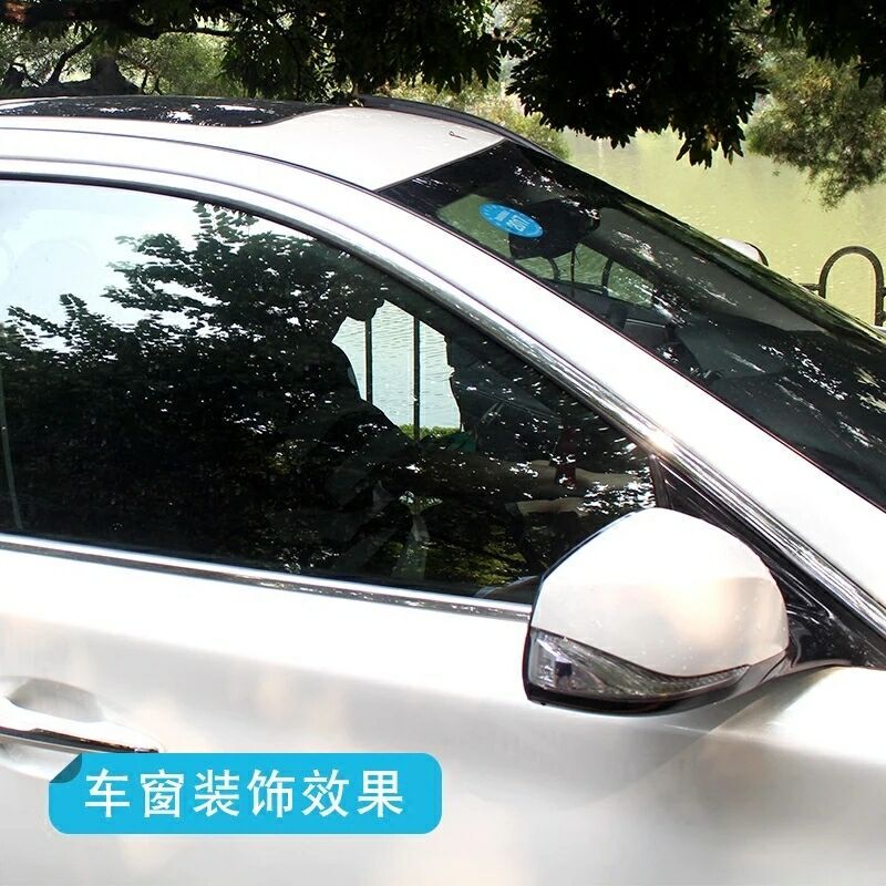 Car Highlight Strip Window Trim Strip Window Chrome Plated Strip Highlight Strip Middle Mesh Body Anti-Collision Strip Door Edge Electroplating Highlight Strip