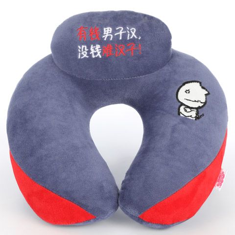 cartoon u-shaped pillow neck pillow health care cervical spine pillow neck nap office pillow face pillow travel u-shaped free shipping