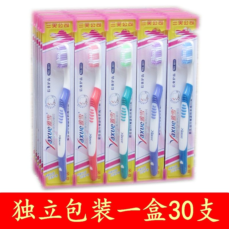 genuine goods sanxiao company yaxue toothbrush medium hard hair big head wave white stain removal adult home use hard hair toothbrush