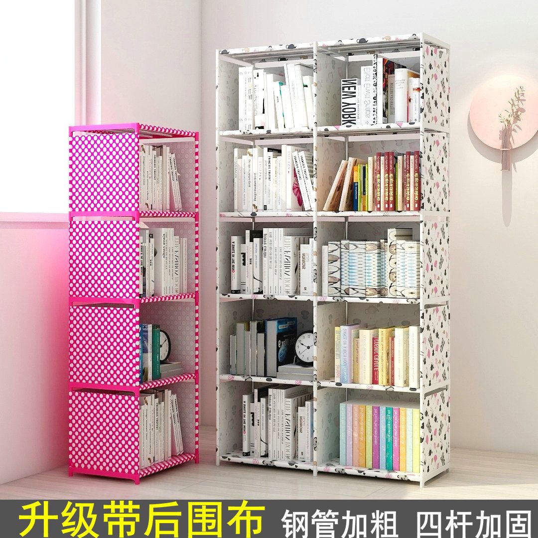 simple bookshelf multi-layer floor storage rack student desk bookcase children‘s simplicity modern toy storage storage rack