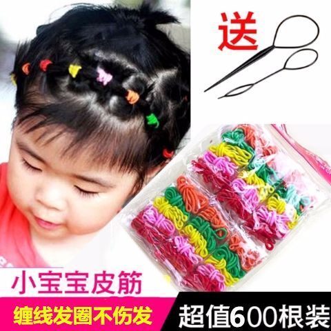 classic children‘s cute rubber band does not hurt hair baby hair rope hair rope little girl hair band for hair ties hair band female