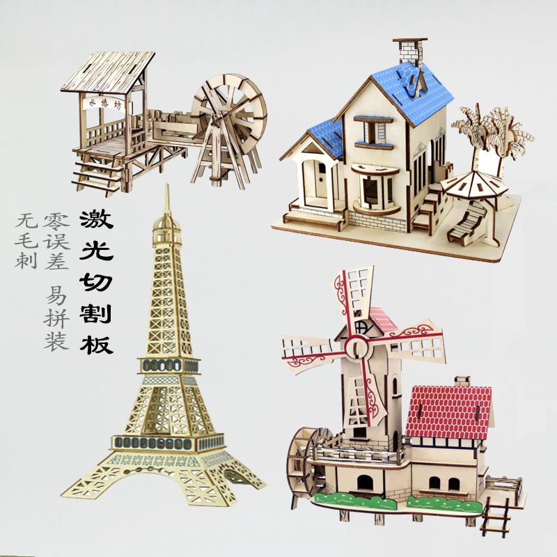 laser wooden 3d 3d puzzle model chinese ancient architecture simulation model style building children‘s toy handmade ornaments