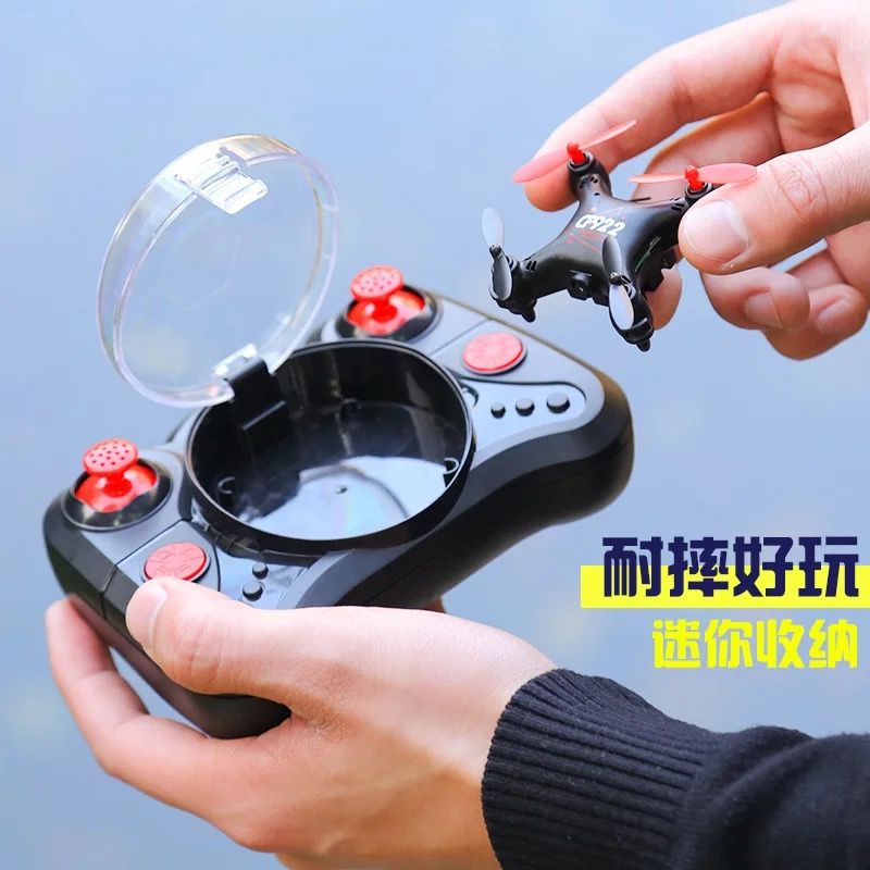 children‘s mini uav small elementary school student remote control aircraft aircraft for areal photography helicopter toy drop-resistant model aircraft