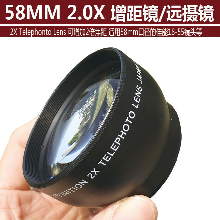 slr camera 2 doubling distance additional lens 49/52/55/58mm suitable for canon sony nikon lens