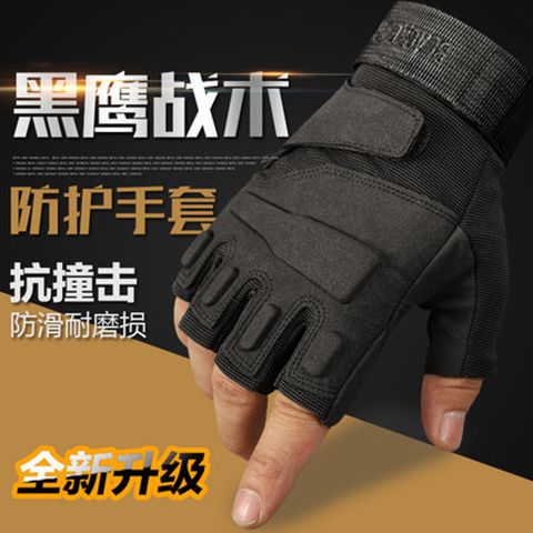 special forces tactics black eagle full finger gloves outdoor sports motorcycle riding fitness anti-slip mountaineering gloves for men and women