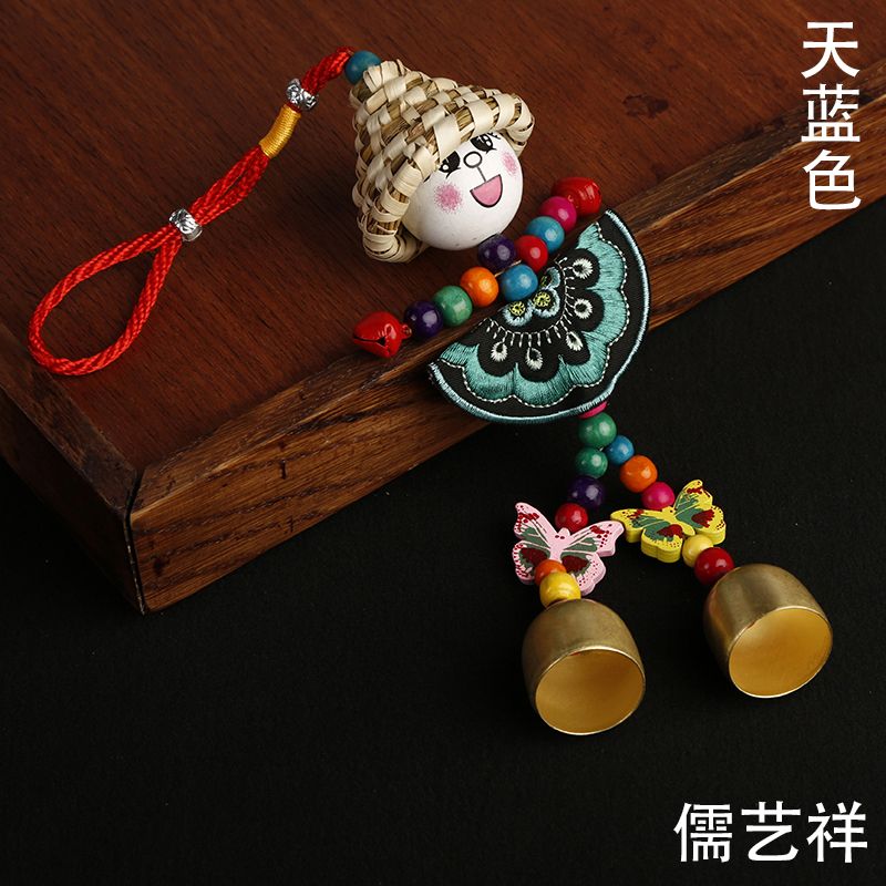 wholesale factory direct sales vintage wind chimes embroidery piece bell doll ethnic style straw hat man ornaments embroidered straw hat man