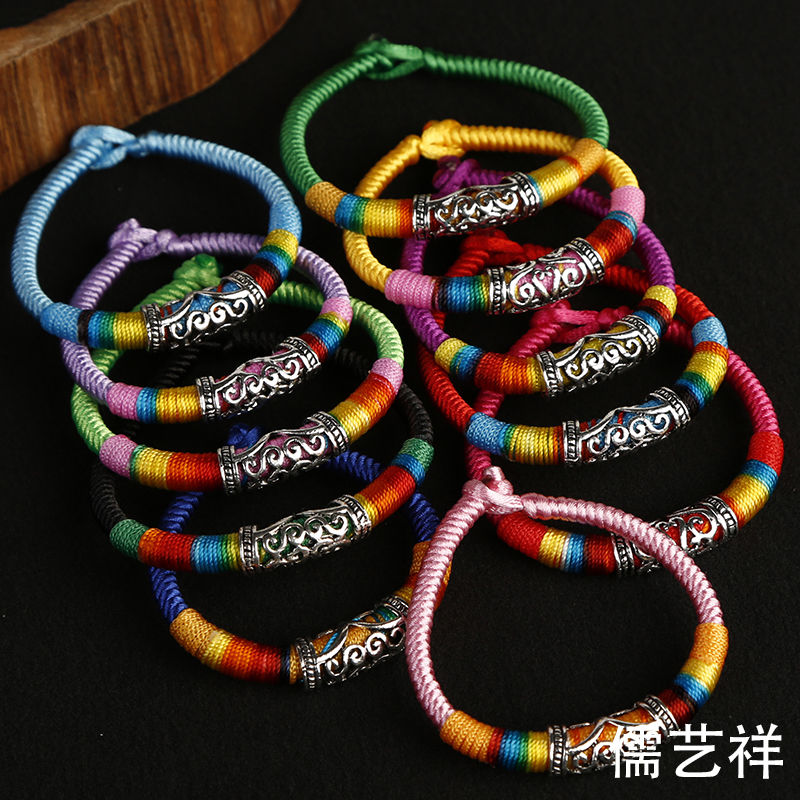 wholesale yunnan original national style handmade colorful thread hot-selling bracelet women‘s ornament men‘s and women‘s as right as rain