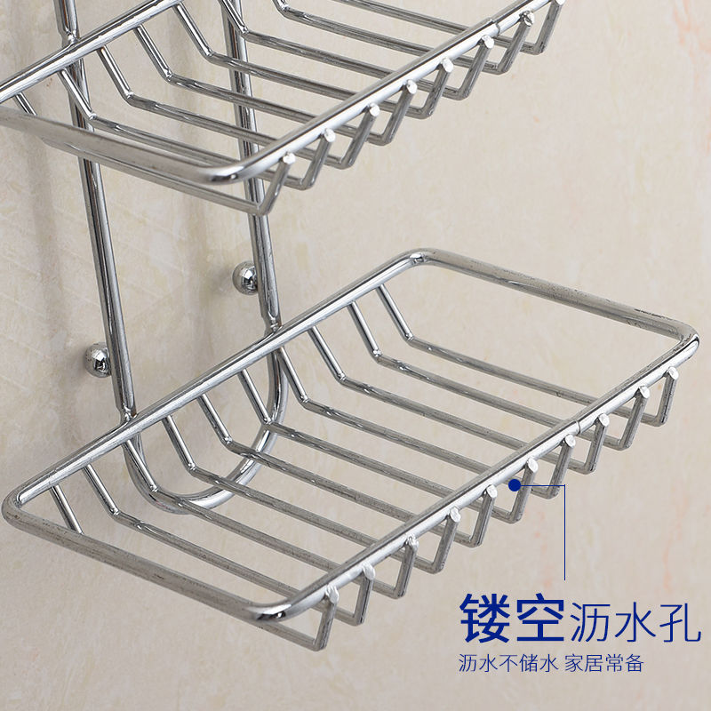 [Rust Guaranteed Compensation] Stainless Steel Soap Holder Soap Dish Punch-Free Bathroom Storage Rack Storage Rack Draining Rack