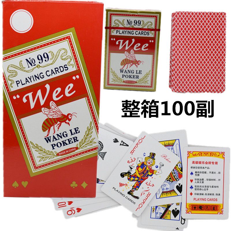 red bee poker landlord poker fried golden flower poker magic poker paper poker cloth pattern poker