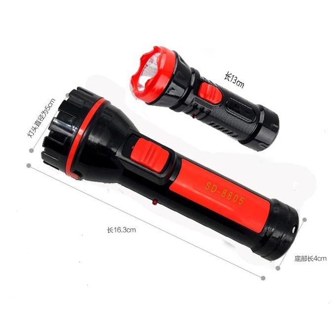 Flashlight LED Rechargeable Strong Light Portable Home Adjustable Second Gear Strong and Weak Light Long Shot Camping Flashlight