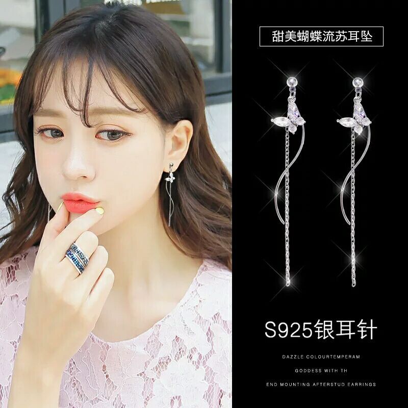 Buy 1 Get 2 Free Earrings Long Korean Style Personalized Earrings Female Students Cute Tassel Hanging Earrings Versatile Personality Temperament
