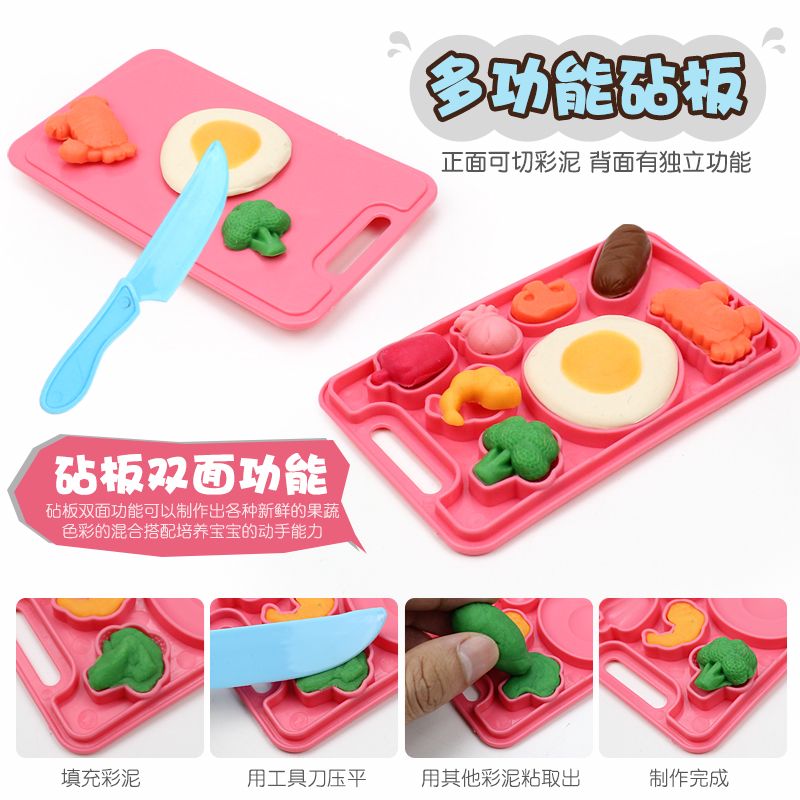 pig noodle machine children ice cream machine colored cy psticine mold tool set girl toy cy