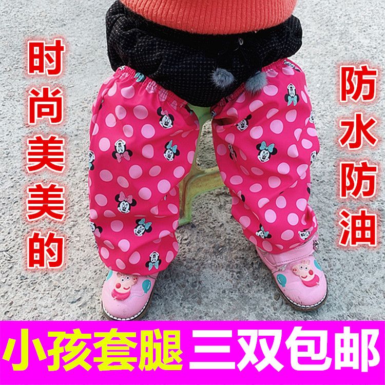 baby‘s wrap leg waterproof oversleeve autumn and winter mouth love fashion housework dishwashing antifouling sleeves office men and women work sleeve cap