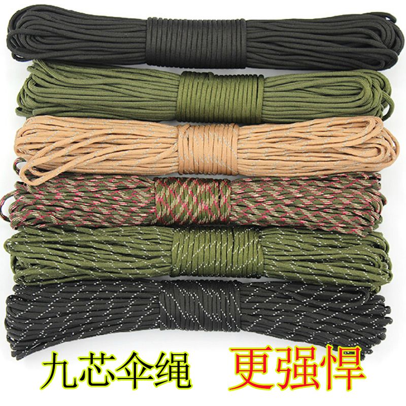 military regulations 9 core parachute cord outdoor rope paratrooper rope wilderness survival equipment braided rope rope safety rope bracelet