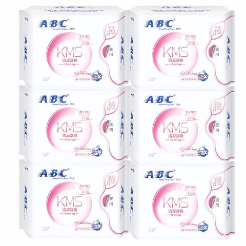 abc sanitary napkin genuine goods k12 daily night 280mm slim cool cotton soft breathable blue core student sanitary pads