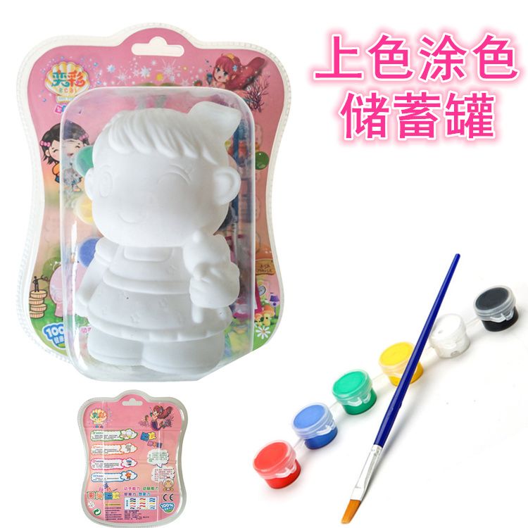 children‘s coloring toys plaster doll savings coloring coin bank white body diy handmade doodle drop-resistant vinyl