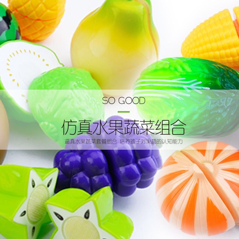 Play House Slicer Children's Toys Baby Boy Toys Baby Girl Vegetables and Fruits Simulation Toys Kitchen
