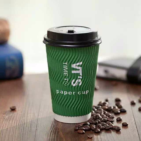 green thickening corrugated paper cup 250/400/500 ml 100 pcs disposable housewarming anti-scald milk tea and coffee cups