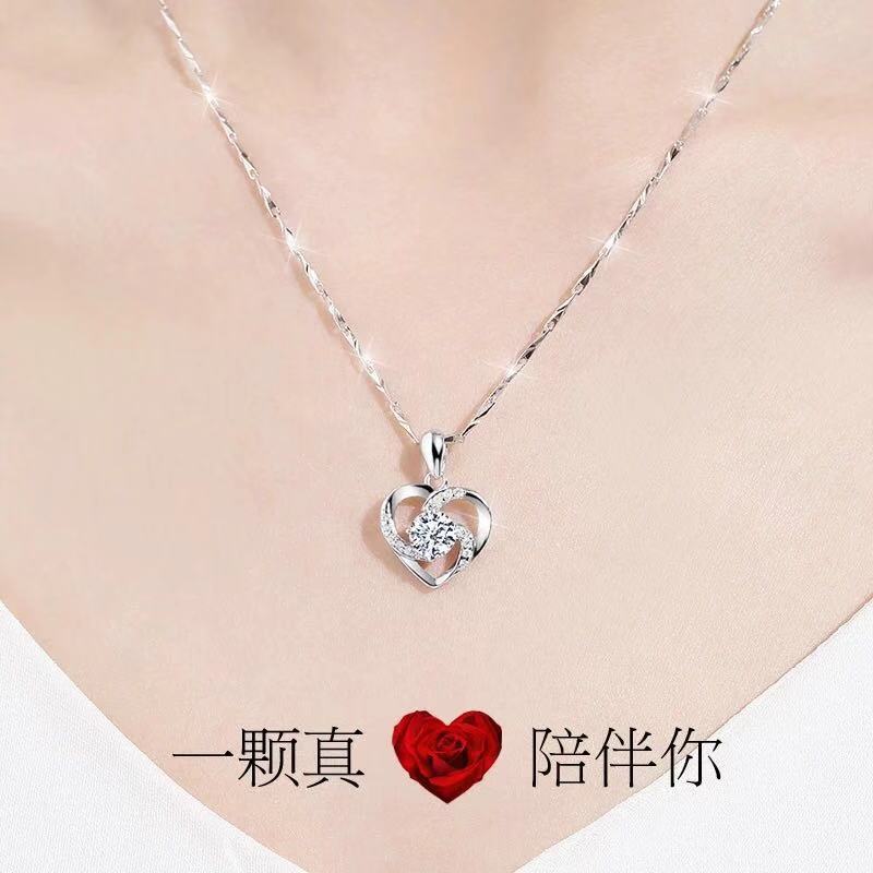 [Send Certificate + Gift Box] 925 Sterling Silver Women's Necklace Female Pendant Women's Korean-Style Simple Valentine's Day Birthday Gift Women