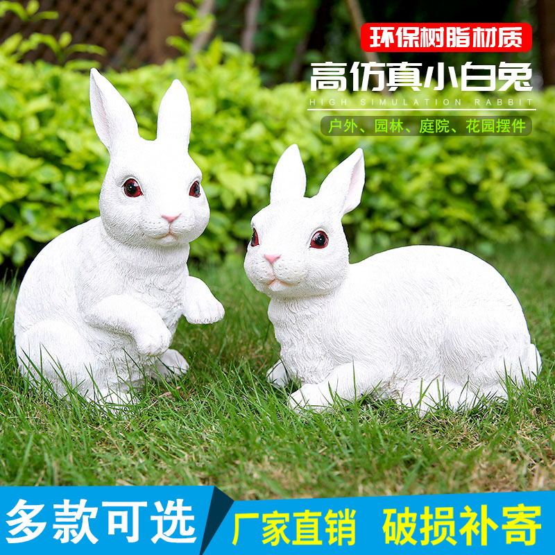 resin emulational rabbit decoration outdoor lawn garden courtyard decoration crafts cute small animal gardening decoration