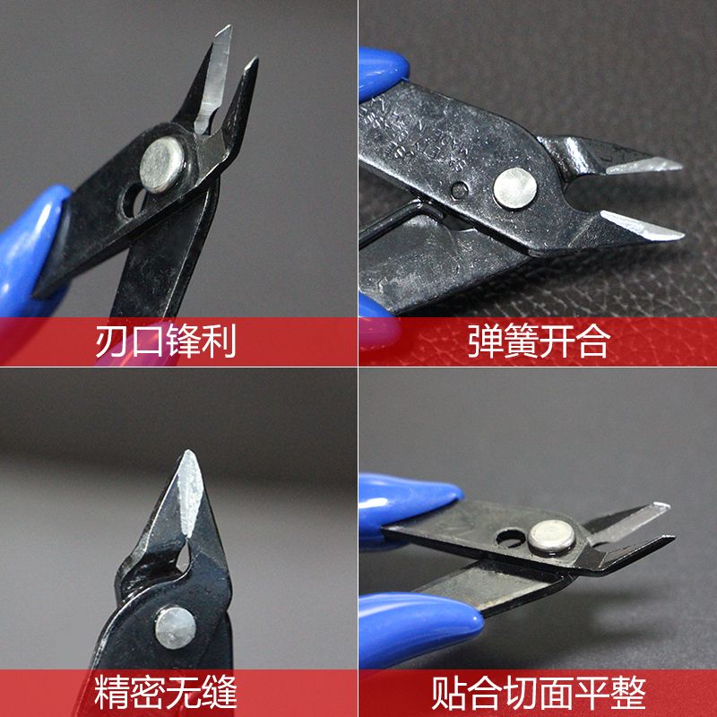 Diagonal Cutting Pliers Plastic Nipper Mini Model Electronic Oblique Cutter Trimming Cable Cutters Clipper Ruiyi Pliers Saliva Scissors