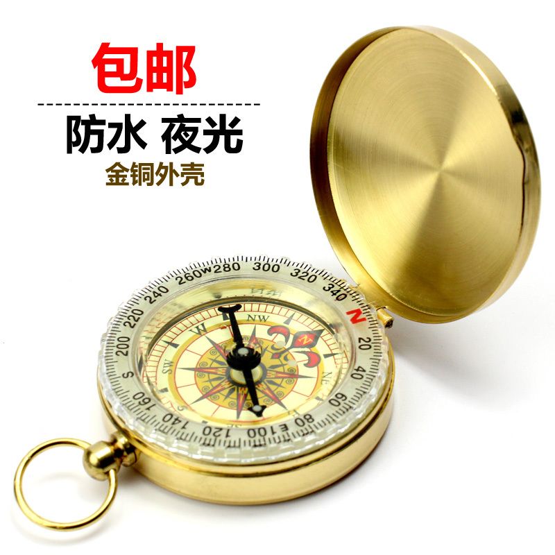 compass portable outdoor mountaineering camping direction stainless steel car supplies high precision compass compass