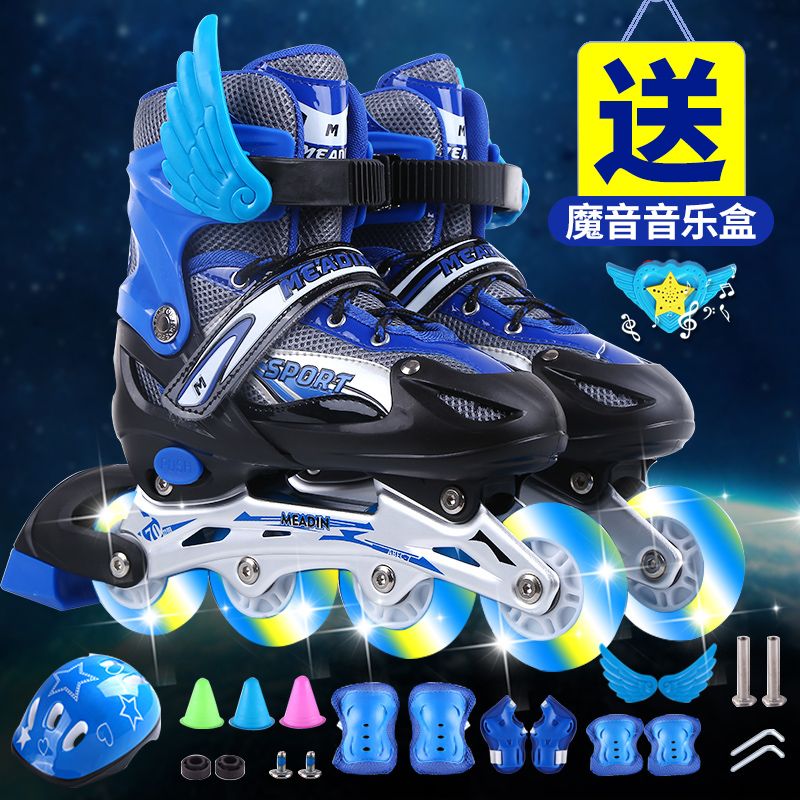 the skating shoes children‘s full set adjustable flash inline wheel kids skates roller skates roller skates boys and girls