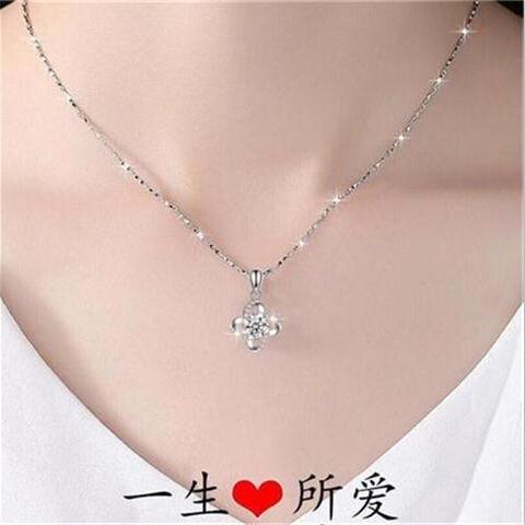 [Send Bracelet + Gift Box for Free Certificate] Authentic Silver Necklace Female Pendant Women's Simple Valentine's Day Birthday Gift for Women