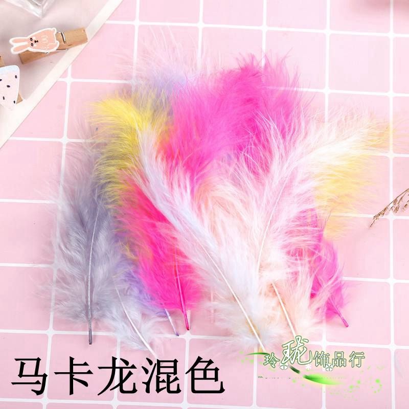 diy handmade jewelry accessories feather material colorful fluff earrings feather jewelry decoration super soft feather