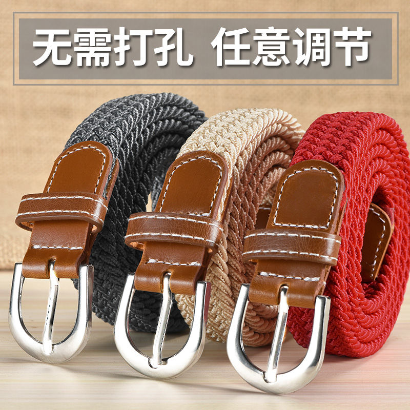 canvas belt women‘s elastic woven elastic pant belt men‘s and women‘s korean-style versatile casual pin buckle student thin belt fashion