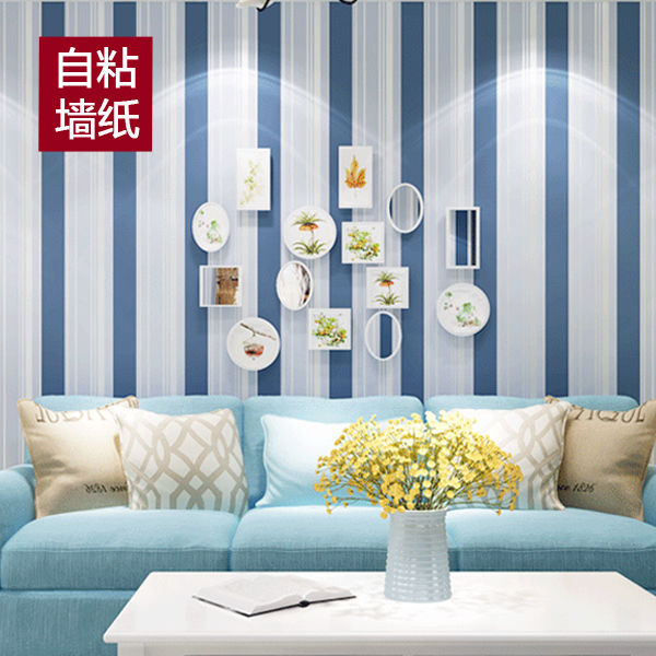 Thick Wallpaper Warm Self-Adhesive Girl's Heart Waterproof Moisture-Proof Stickers Warm Boys and Girls Children's Room Decoration Wallpaper