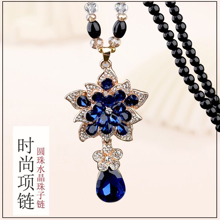 Fox Sweater Chain Long Spring Crystal Pendant Women's Clothes Ornament Decorative Peacock Necklace Atmospheric Holiday Gift