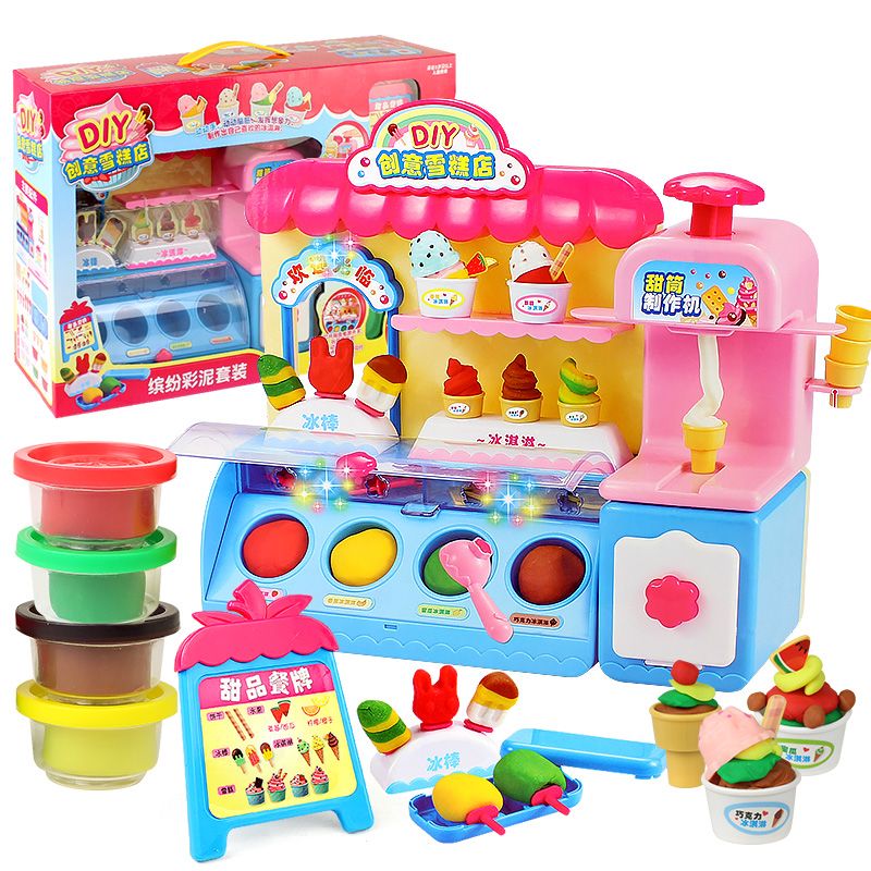 colored cy workshop toys diy creative ice cream shop dessert making ice cream machine multifunctional cy children py house