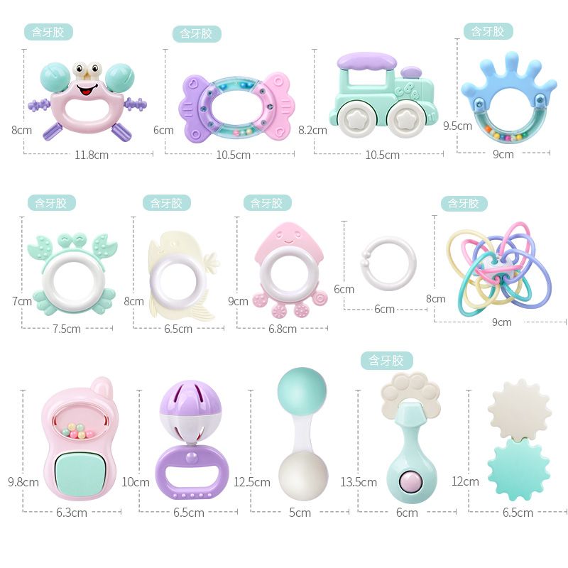 Baby Toys Baby 0 1 Year Old Handbell Newborn Baby 3-6-12 Months Boys and Girls Puzzle Can Be Teether