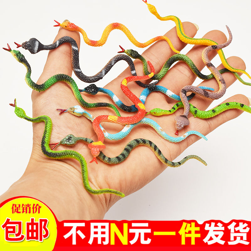 Simulation Color Simulated Snakes Model Cobra Flexible Glue Simulated Snakes Trick Scary Snake Toy Mini Simulated Snakes Props